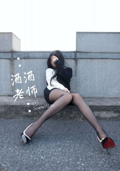 禁宫之极乐酷刑